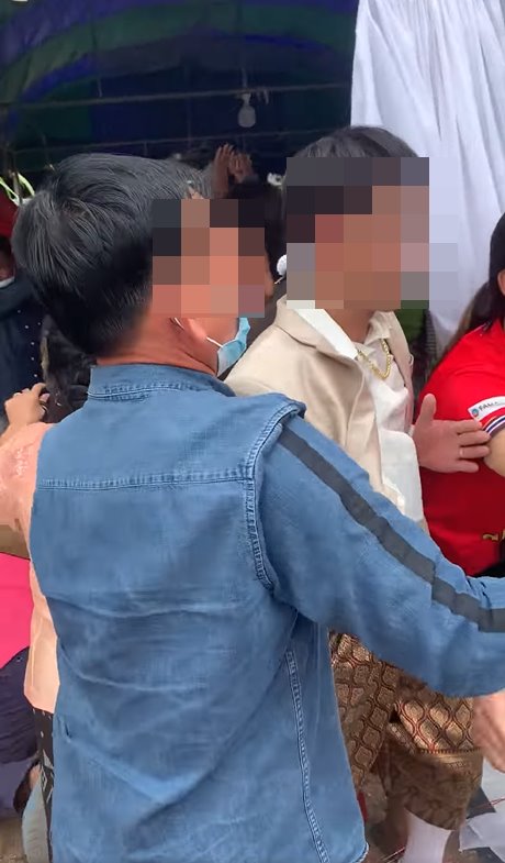 งานแต่ง