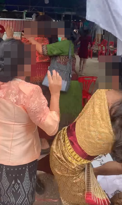 งานแต่ง