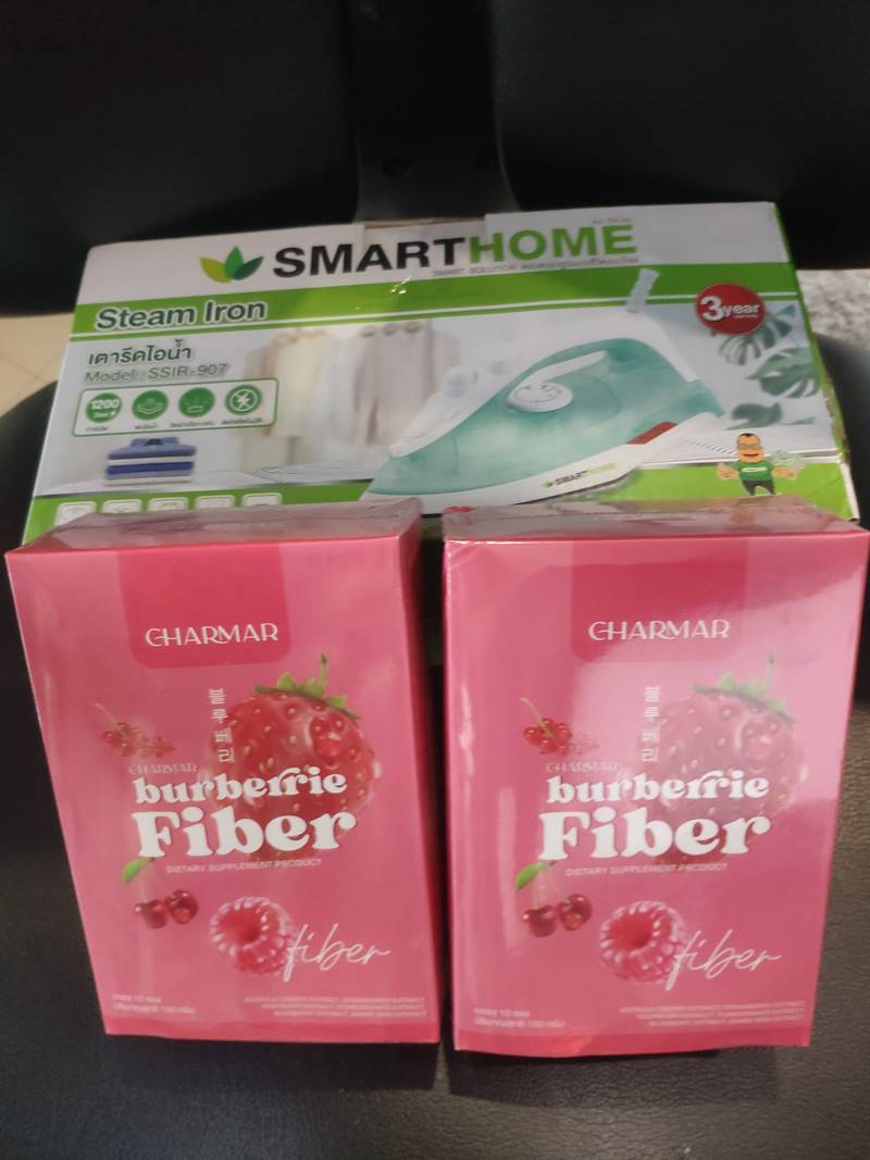 ตั้วขายถูก