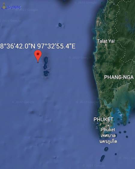 พายเรือกลางทะเล