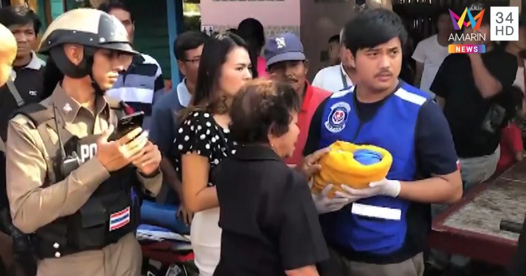 แม่ทิ้งลูก