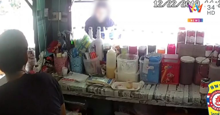 แม่ทิ้งลูก