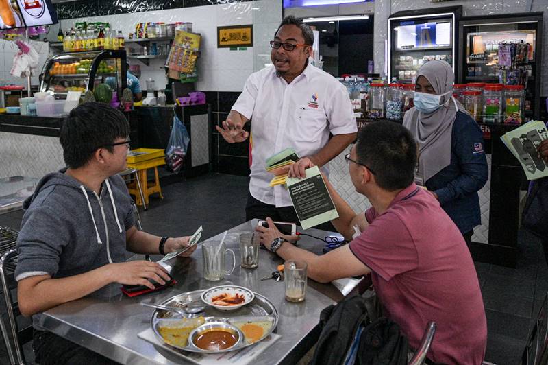 ไวรัสโคโรนา มาเลเซีย