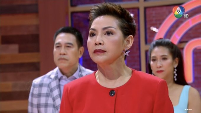 มาสเตอร์เชฟ