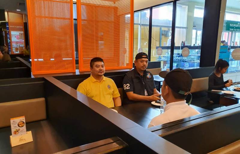 ฟรีรันนิ่งอยุธยา