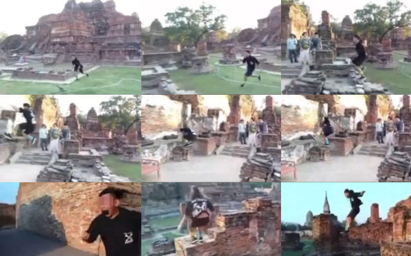 ฟรีรันนิ่งอยุธยา