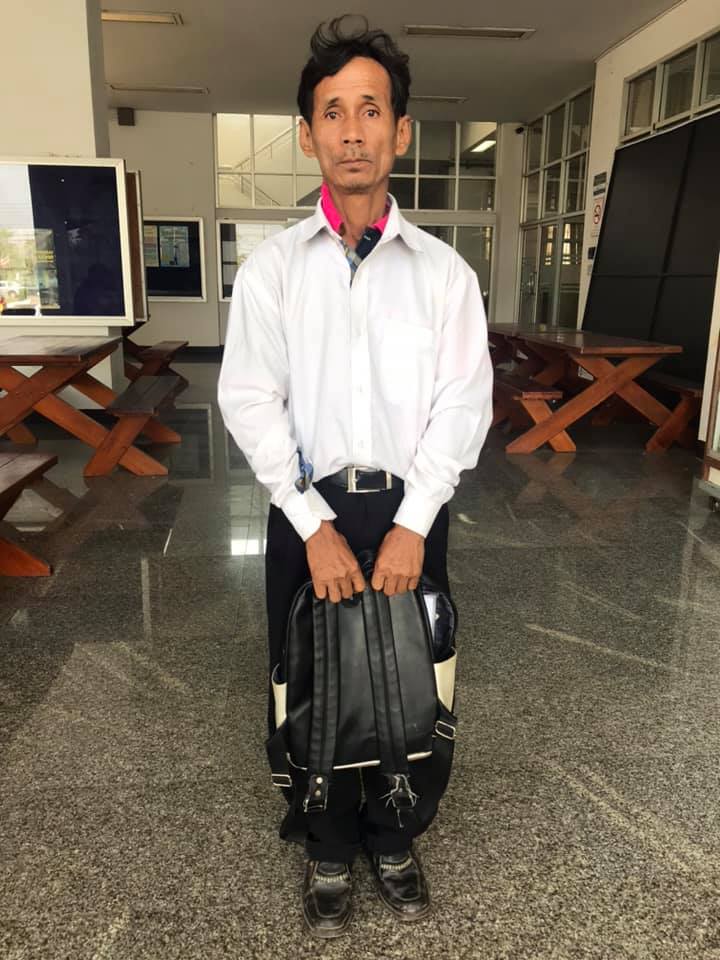 คนแก่เรียนปริญญา