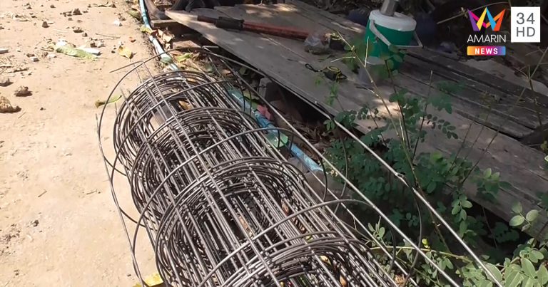 โดนเหล็กแทงอวัยวะเพศ