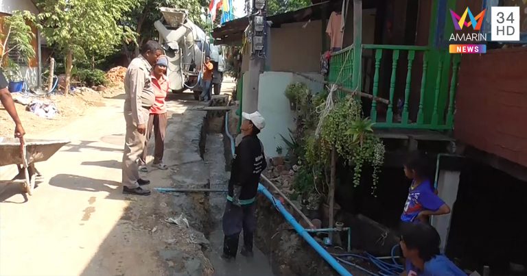 โดนเหล็กแทงอวัยวะเพศ