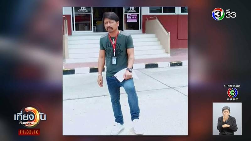  แก๊งจับลิขสิทธิ์