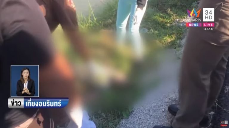 แค้นโดนขโมยลอตเตอรี่