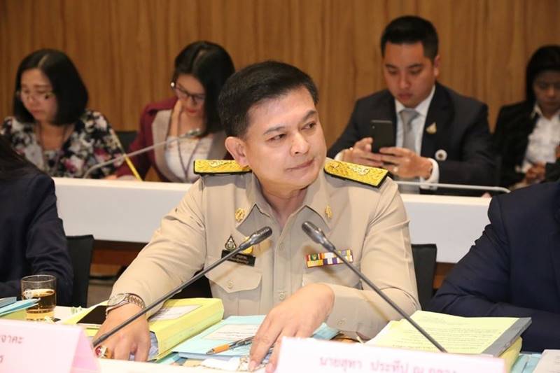 ข่าวที่ดินปารีณา ล่าสุด