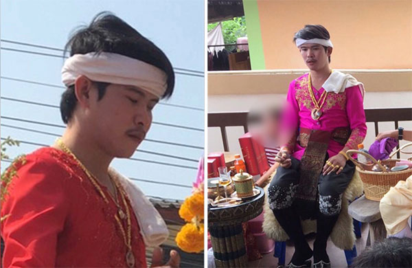 ร่างทรง