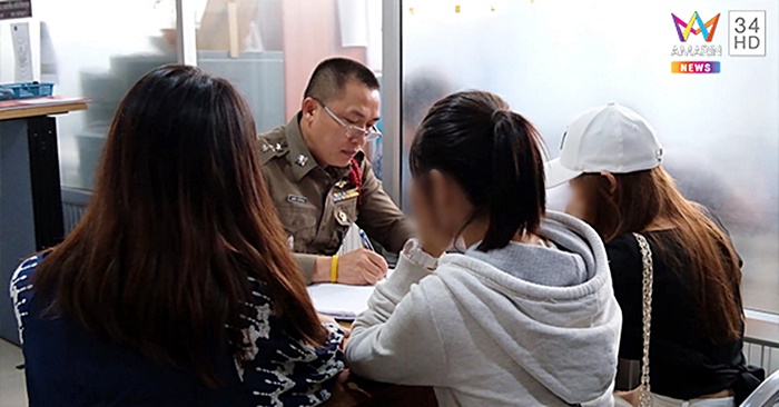   อ.หื่น แอบถ่ายใต้กระโปรง นศ.