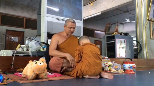 น้องกร วัดป่ามณีกาญจน์