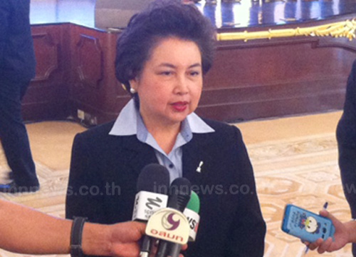 ครม. ประยุทธ์ 3