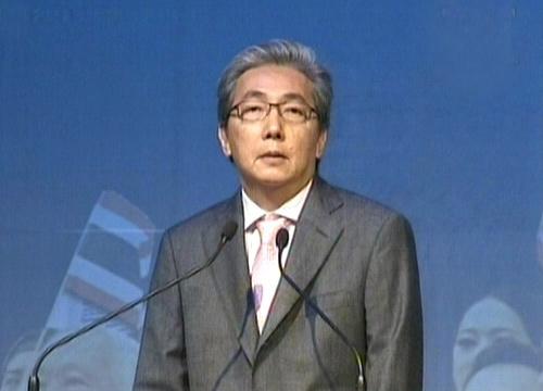 ครม. ประยุทธ์ 3