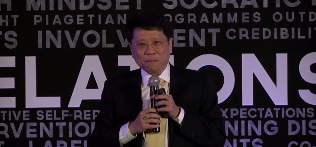 ครม. ประยุทธ์ 3