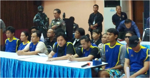 ต้านรัฐบาล คสช.