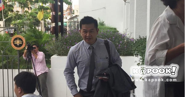 ต้านรัฐบาล คสช.