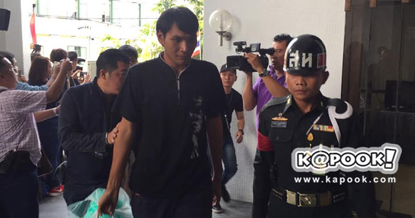 ต้านรัฐบาล คสช.