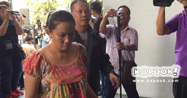 ต้านรัฐบาล คสช.