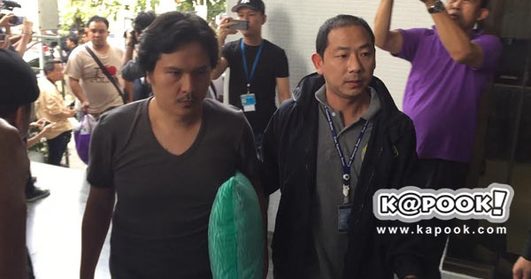 ต้านรัฐบาล คสช.