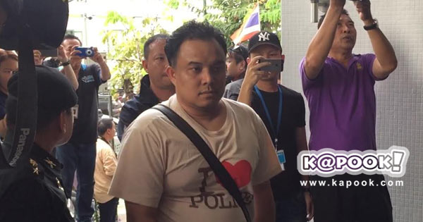 ต้านรัฐบาล คสช.