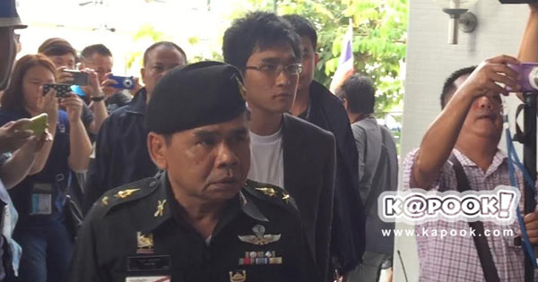 ต้านรัฐบาล คสช.