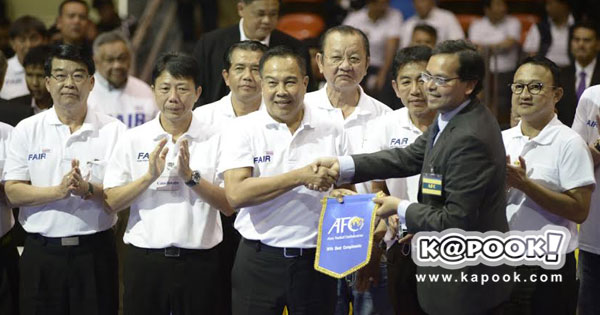 สมยศ พุ่มพันธุ์ม่วง