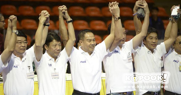 สมยศ พุ่มพันธุ์ม่วง