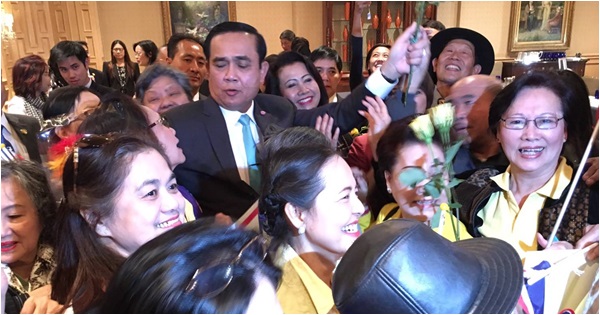 ประยุทธ์ จันทร์โอชา