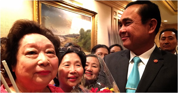 ประยุทธ์ จันทร์โอชา