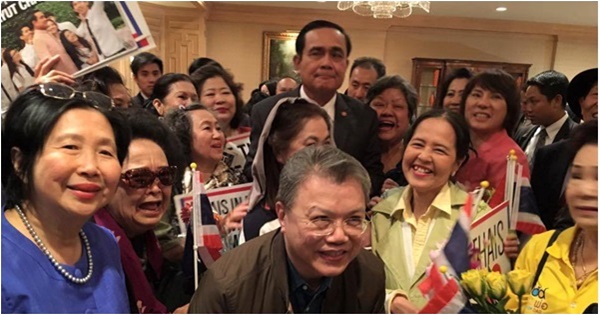 ประยุทธ์ จันทร์โอชา