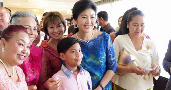 ยิ่งลักษณ์ ชินวัตร