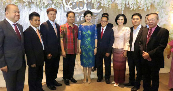 ยิ่งลักษณ์ ชินวัตร