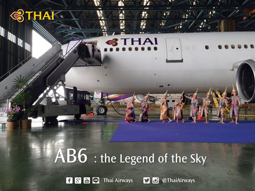 การบินไทย ปลดประจำการ แอร์บัส A300-600 5 ลำสุดท้าย 