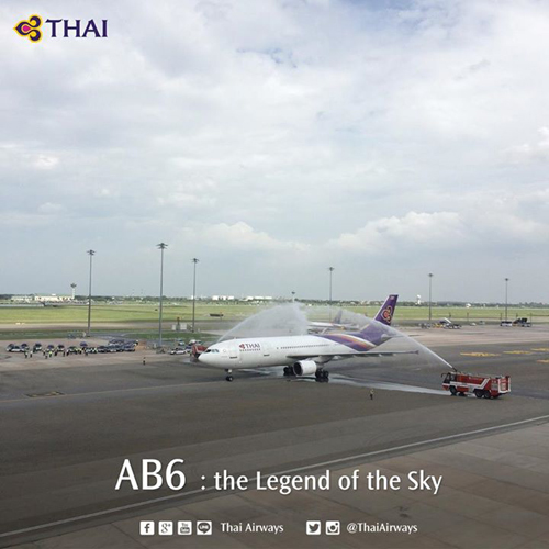 การบินไทย ปลดประจำการ แอร์บัส A300-600 5 ลำสุดท้าย 