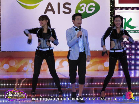 เหมียว ดีเลิศ