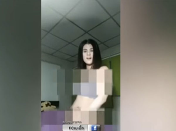 เมเปิ้ล ไลฟ์สด