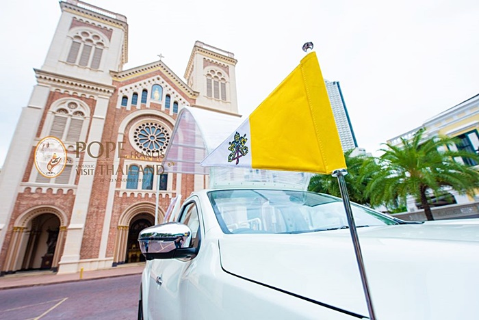 ตรวจสอบเส้นทางจราจร โป๊ปฟรานซิส เสด็จเยือนไทย 