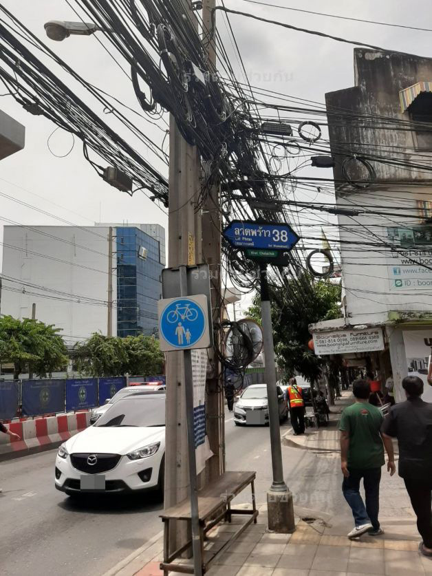 สาย 8 ทับ