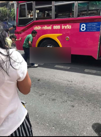 สาย 8 ทับ