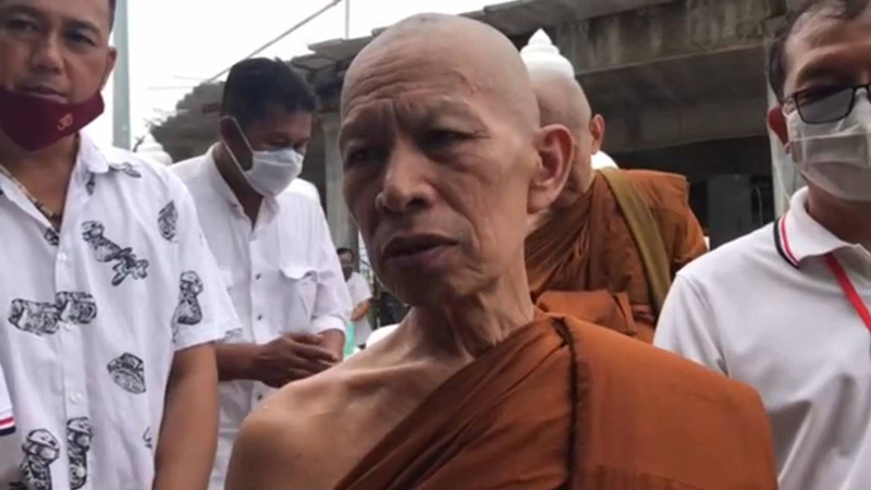 พระกรรมฐาน