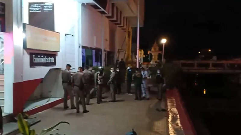 ตำรวจยิงเภสัช