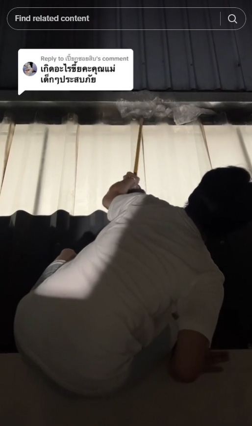 น้ำท่วมบ้าน