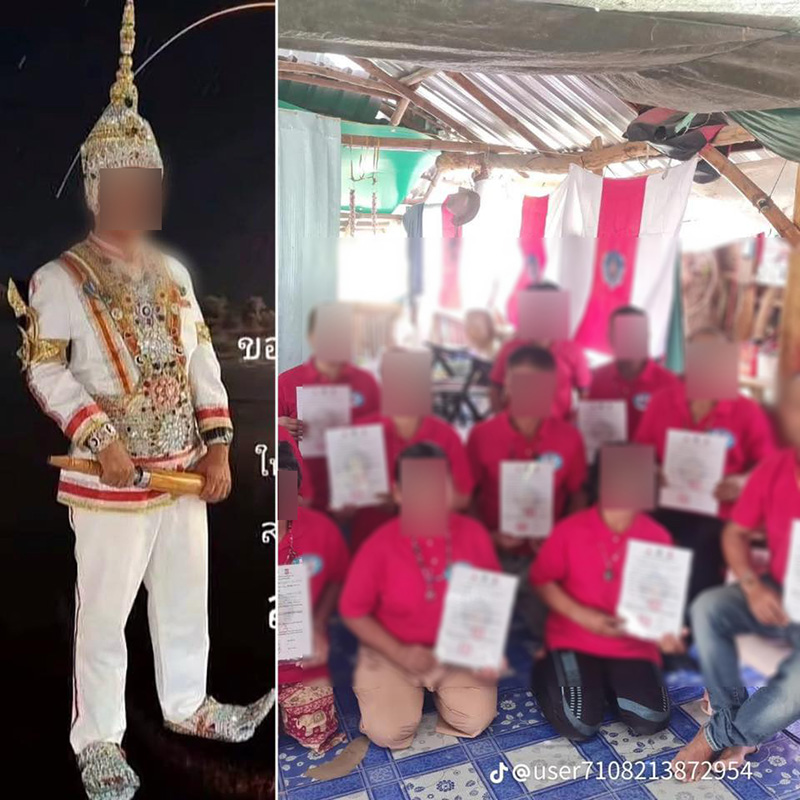 ผู้วิเศษรายใหม่ แต่งชุดเทพ ชวนคนแก่ลงทุน