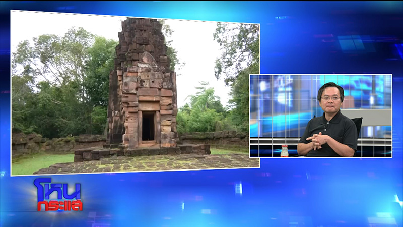 ไทย กัมพูชา 