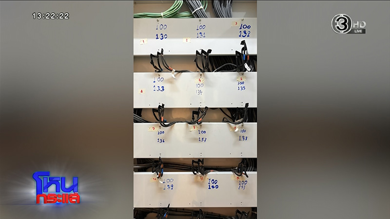 ลูกบ้านแห่โวย คอนโดหลอกขาย ไม่ตรงปก