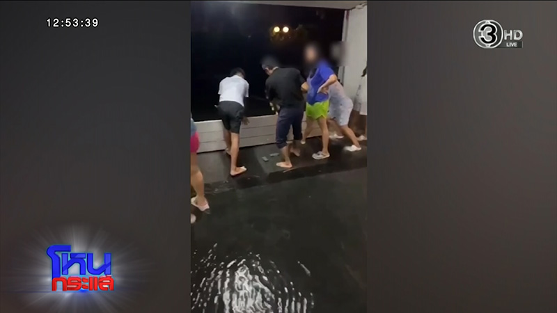 ลูกบ้านแห่โวย คอนโดหลอกขาย ไม่ตรงปก